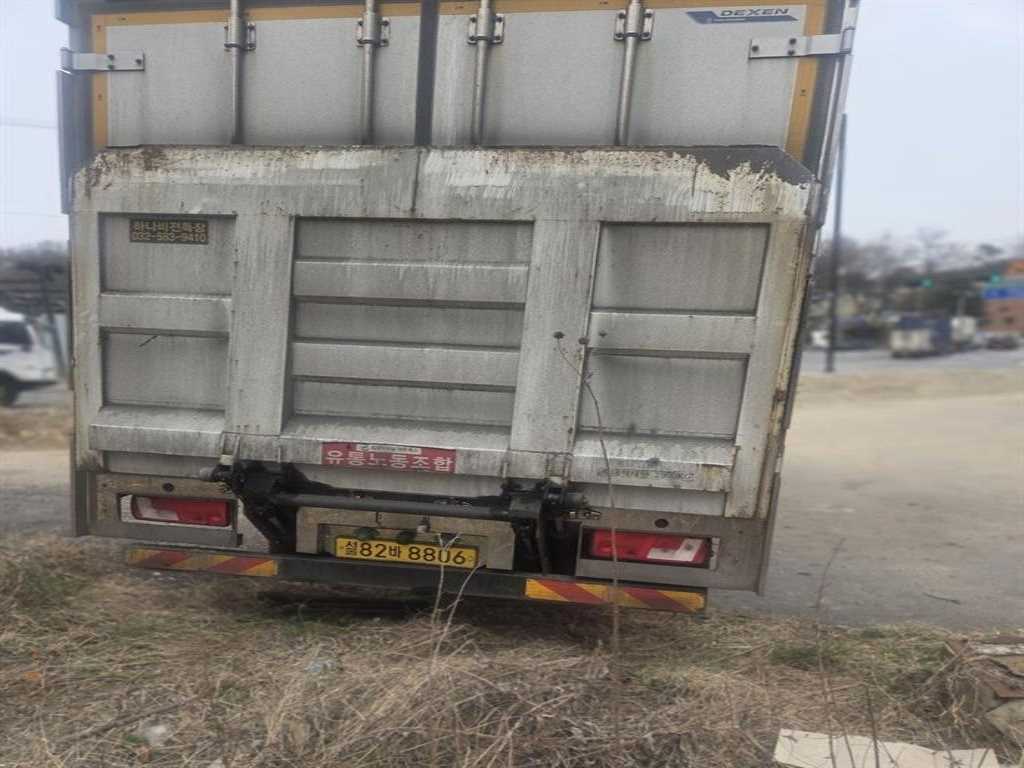 차량사진 6