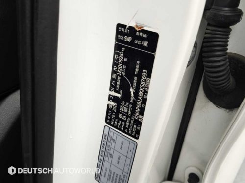 기아 스포티지 더 볼드 2.0 가솔린 2WD 사진 20