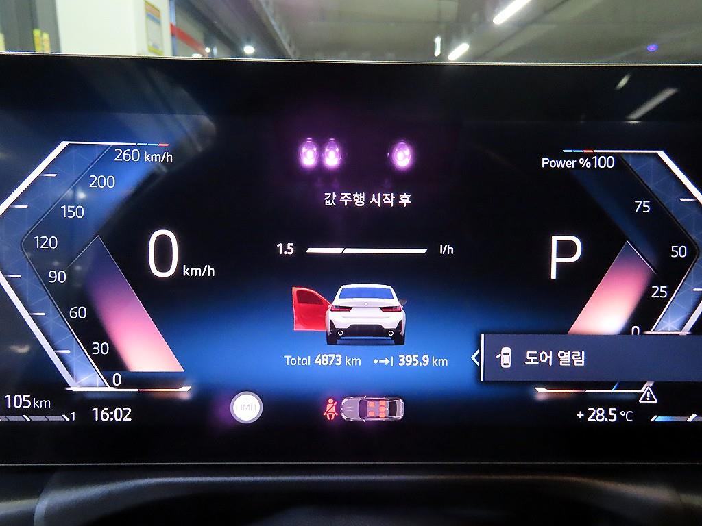 차량사진 9