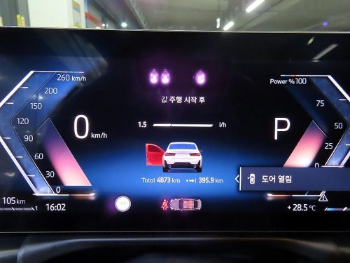 BMW 3시리즈 (G20) 320i 사진 9
