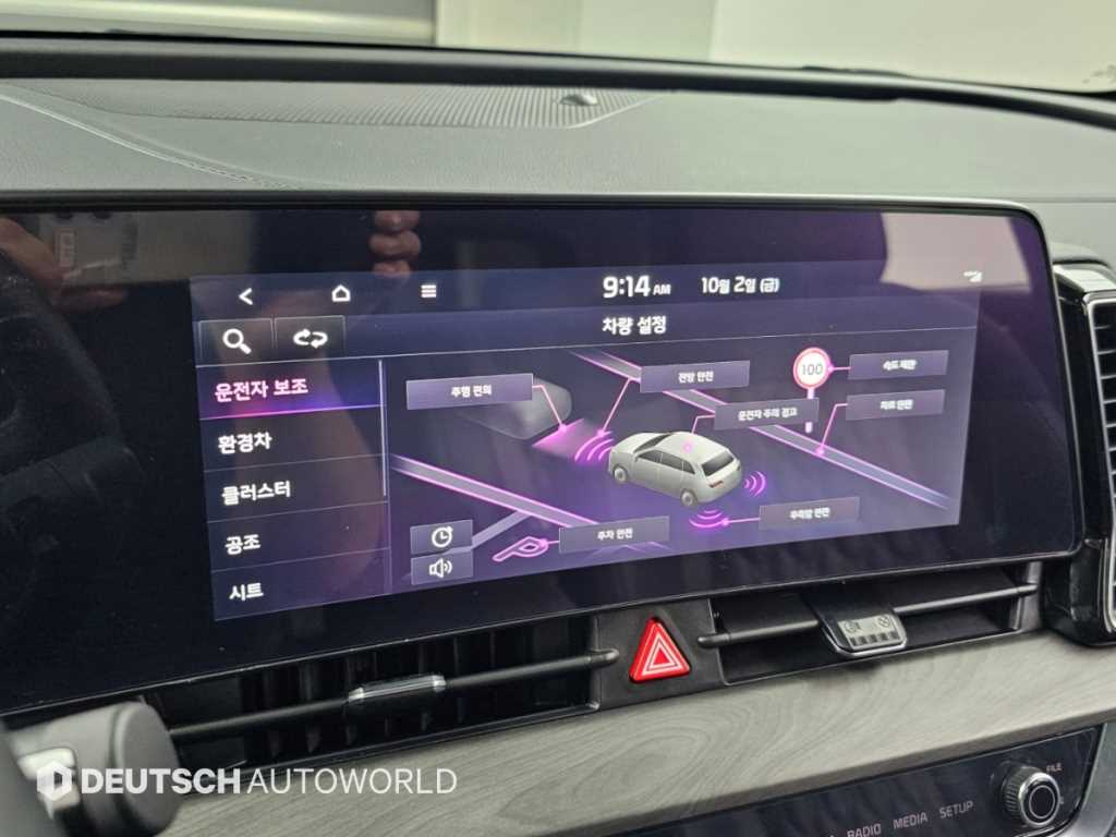 차량사진 17