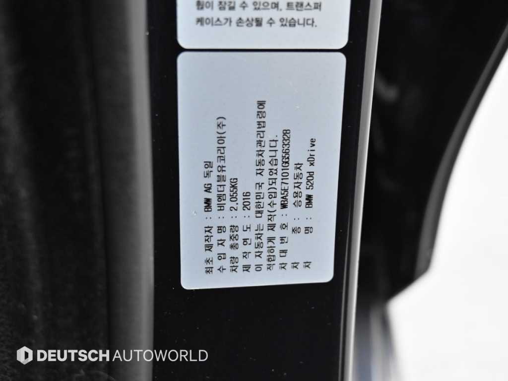 차량사진 20