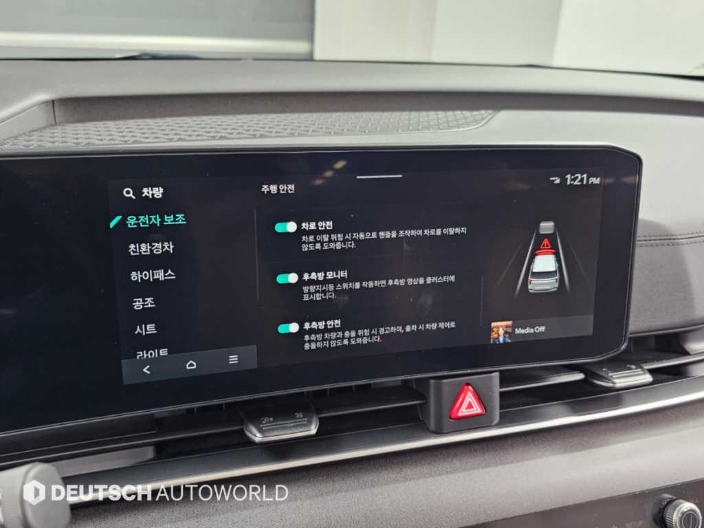 차량사진 17