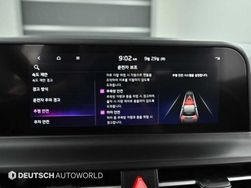 기아 더 뉴 셀토스 가솔린 2.0 2WD 사진 17