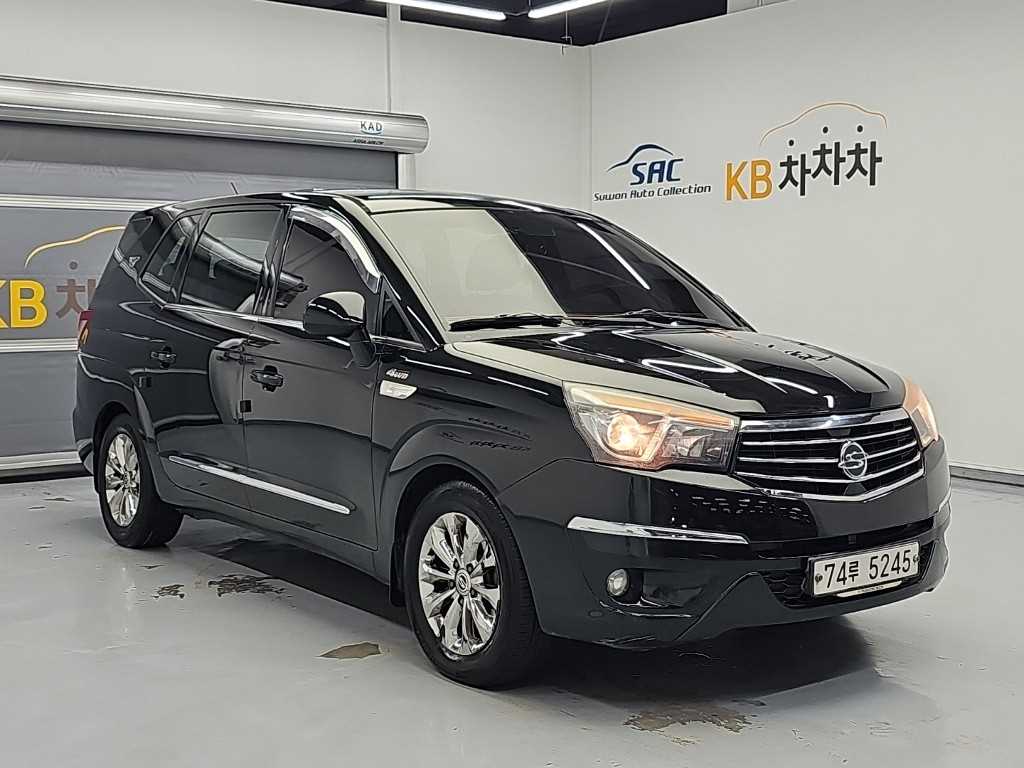 차량사진 4