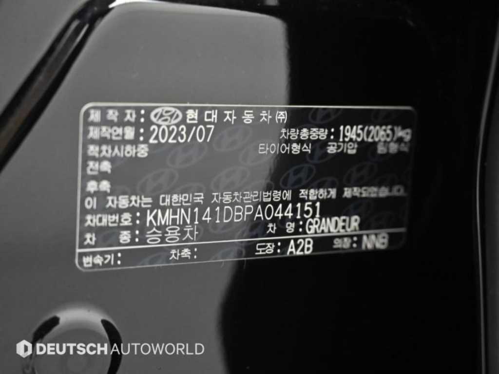 차량사진 20