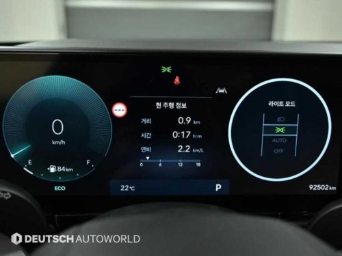현대 그랜저 (GN7) 가솔린 2.5 2WD 사진 8