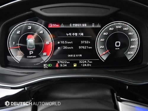 아우디 Q8 50 TDI 콰트로 프리미엄 사진 8