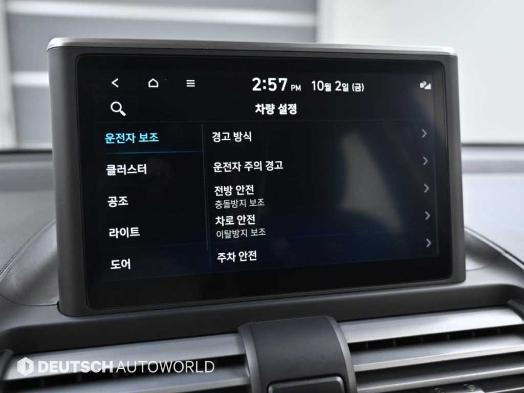 차량사진 18