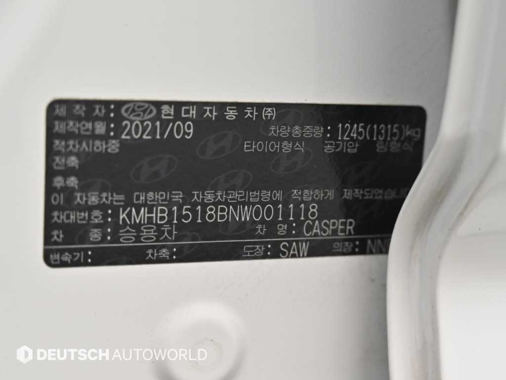 차량사진 20