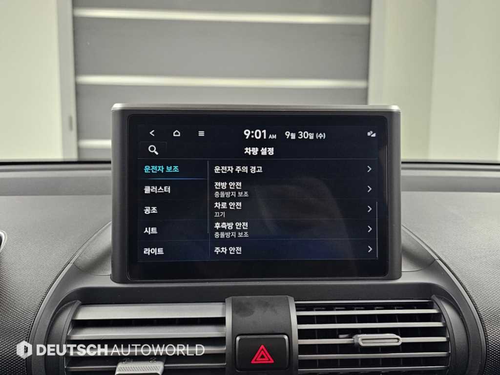 차량사진 17