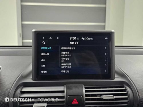 현대 캐스퍼 1.0 가솔린 사진 17
