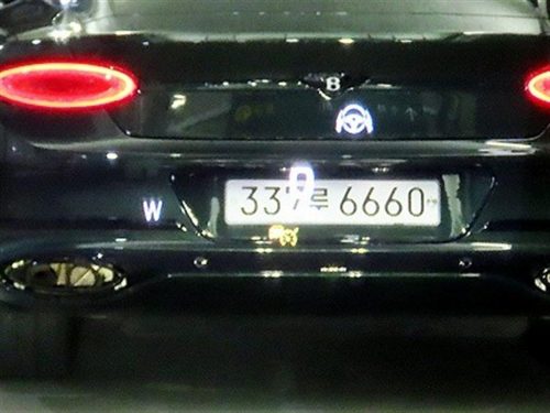 벤츠 AMG GT 4도어 63 S 4MATIC+ 사진 13