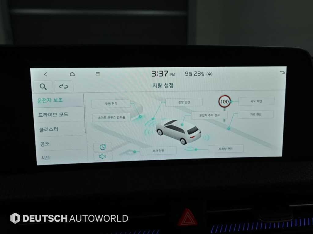 차량사진 17