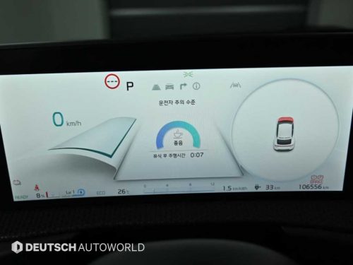 기아 EV6 롱레인지 사진 8