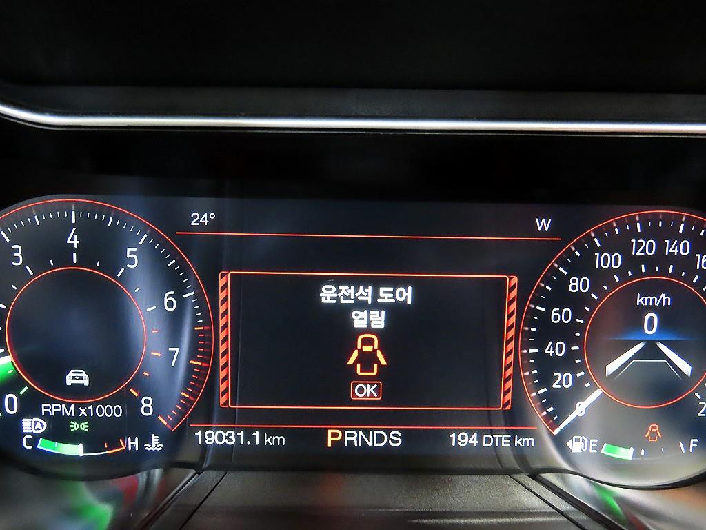 차량사진 14