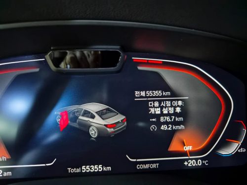 BMW 5시리즈 (G30) 520i M 스포츠 사진 9