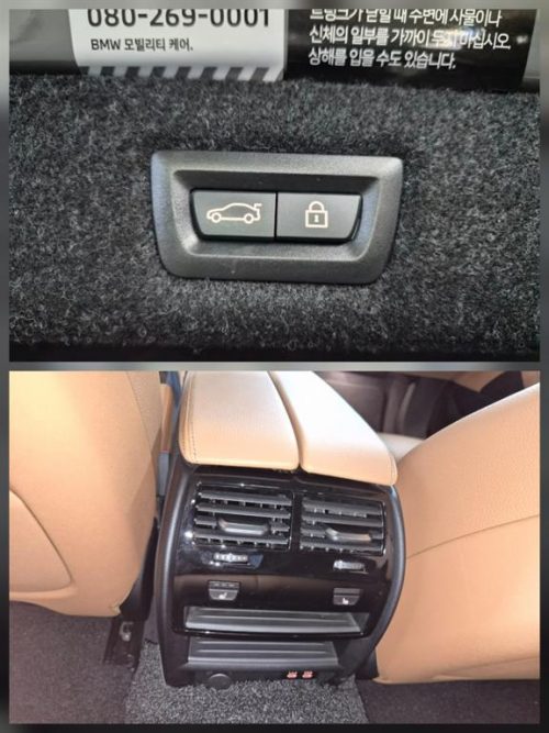 BMW 5시리즈 (G30) 520i M 스포츠 사진 17