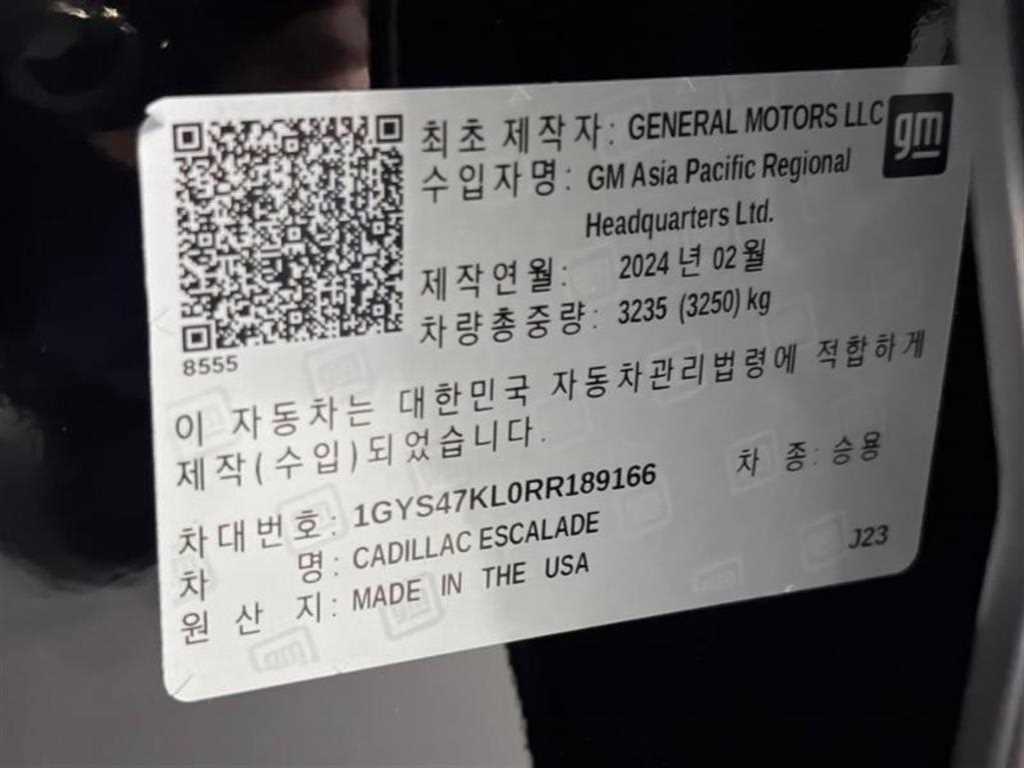 차량사진 19