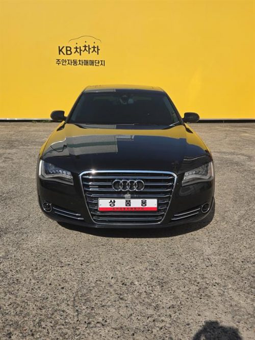 아우디 뉴A8 3.0 TDI 콰트로