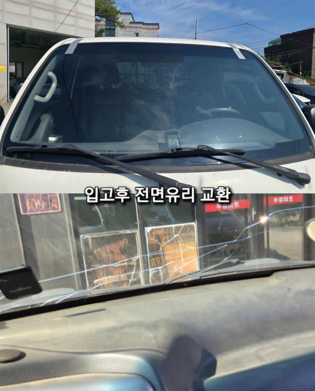 차량사진 18