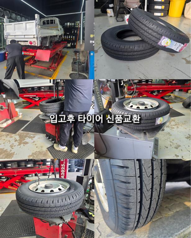 차량사진 19