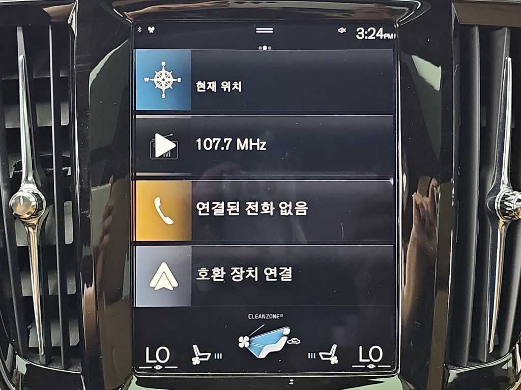 차량사진 15