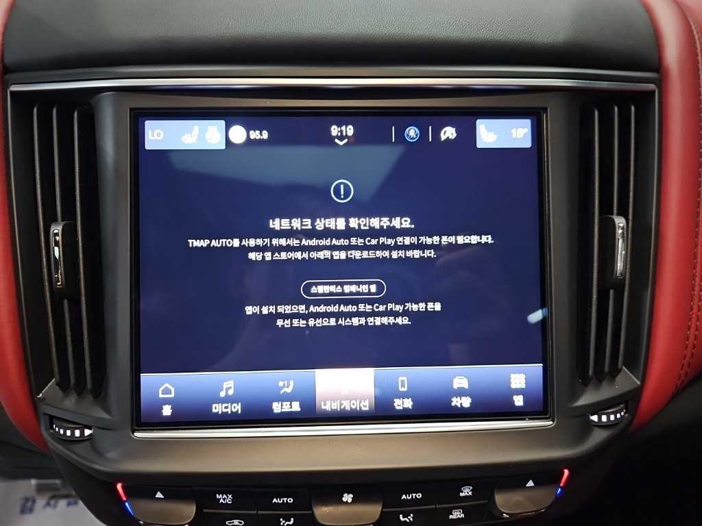 차량사진 15