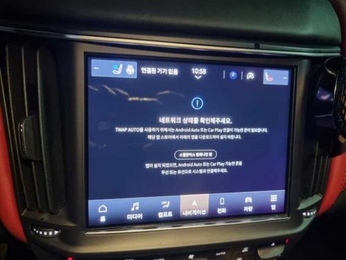 마세라티 르반떼 3.0 S AWD 모데나 사진 7
