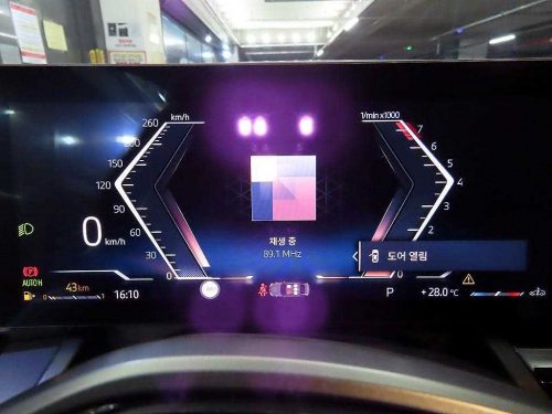 BMW 5시리즈 (G60) 520i 사진 10