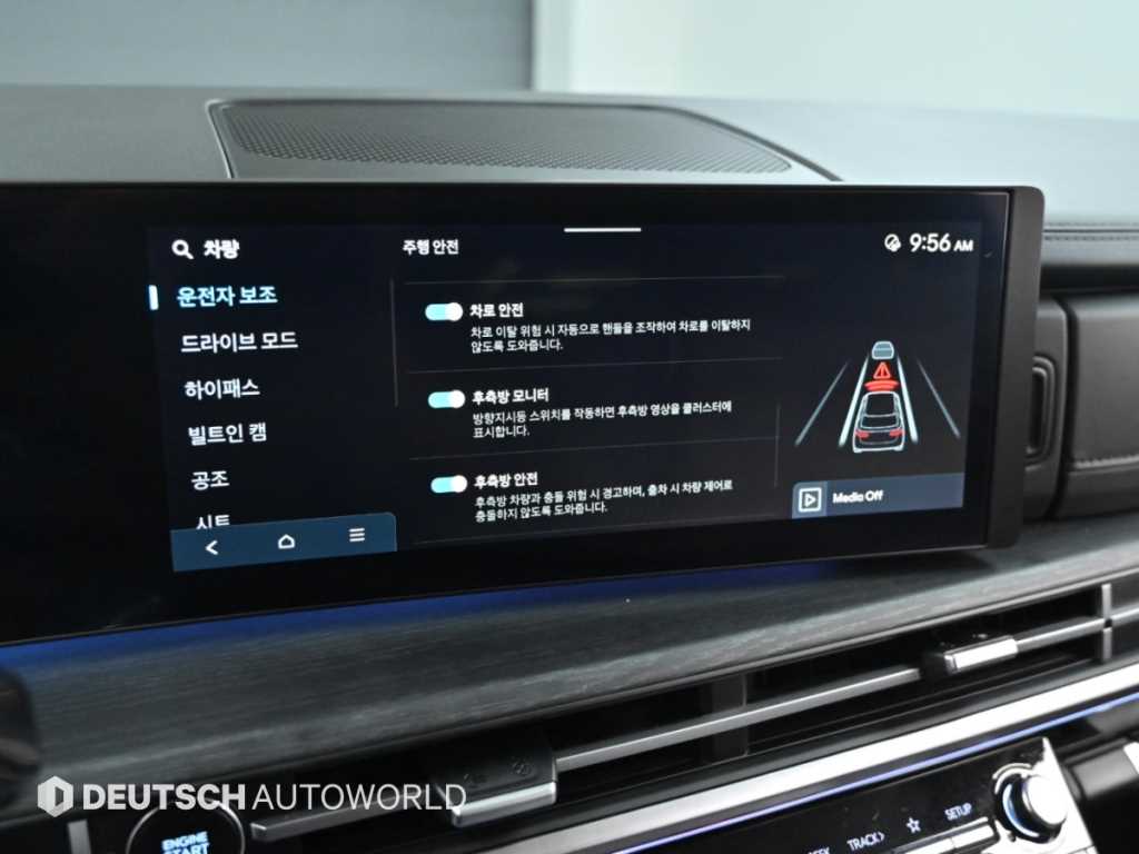 차량사진 17