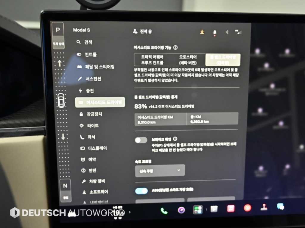 차량사진 17