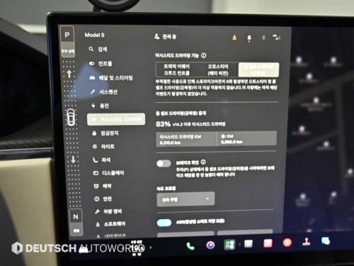 테슬라 모델 S 플레이드 사진 17