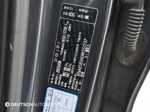 기아 더 뉴 셀토스 가솔린 2.0 2WD 사진 20