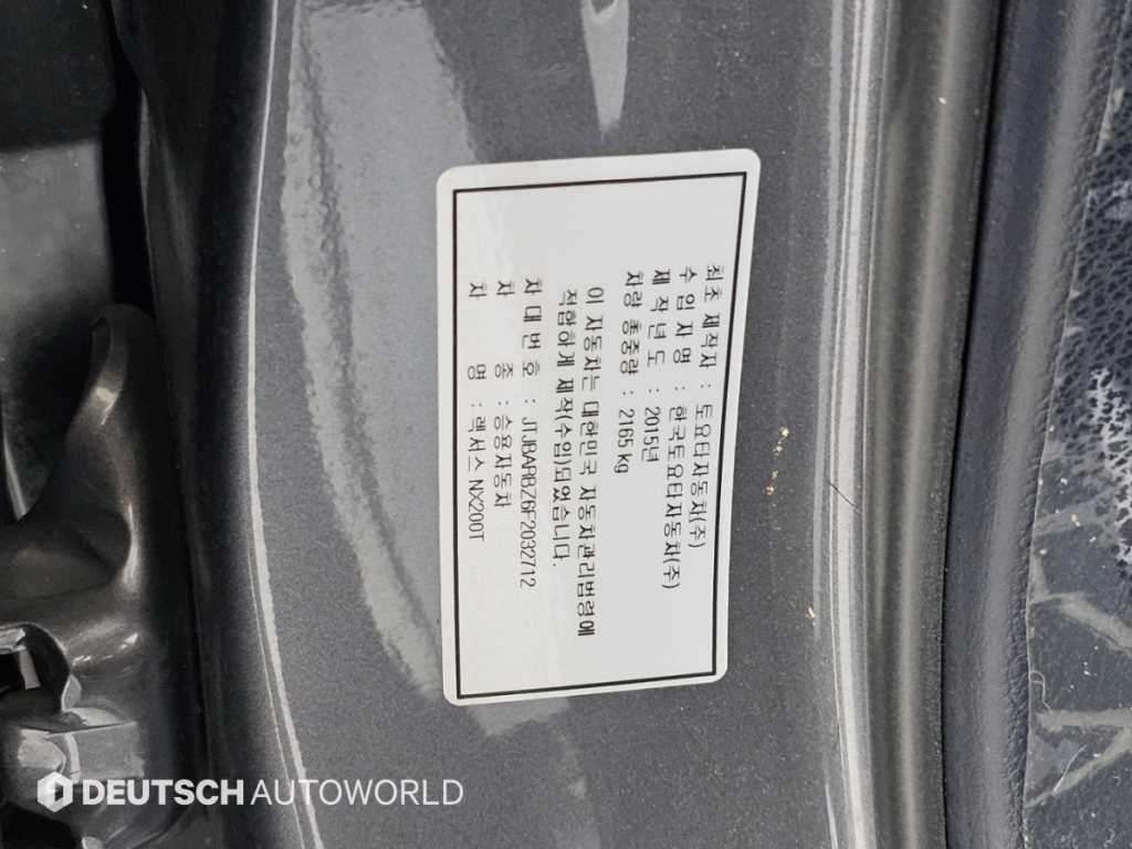 차량사진 20