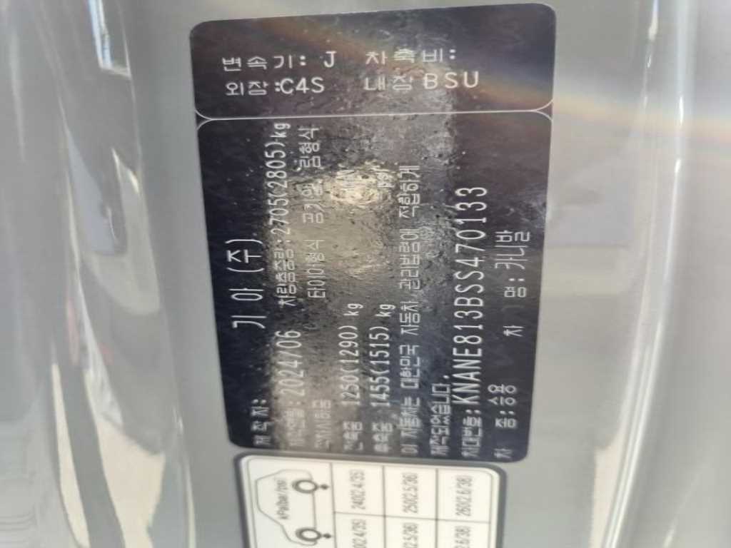 차량사진 18