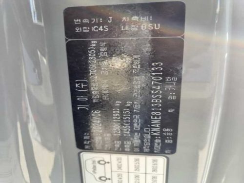 기아 더 뉴 카니발 4세대 가솔린 9인승 그래비티 사진 18