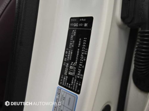 기아 셀토스 가솔린 1.6 터보 2WD 사진 20