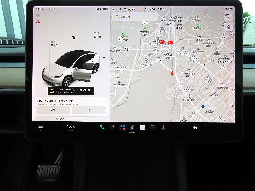 차량사진 10