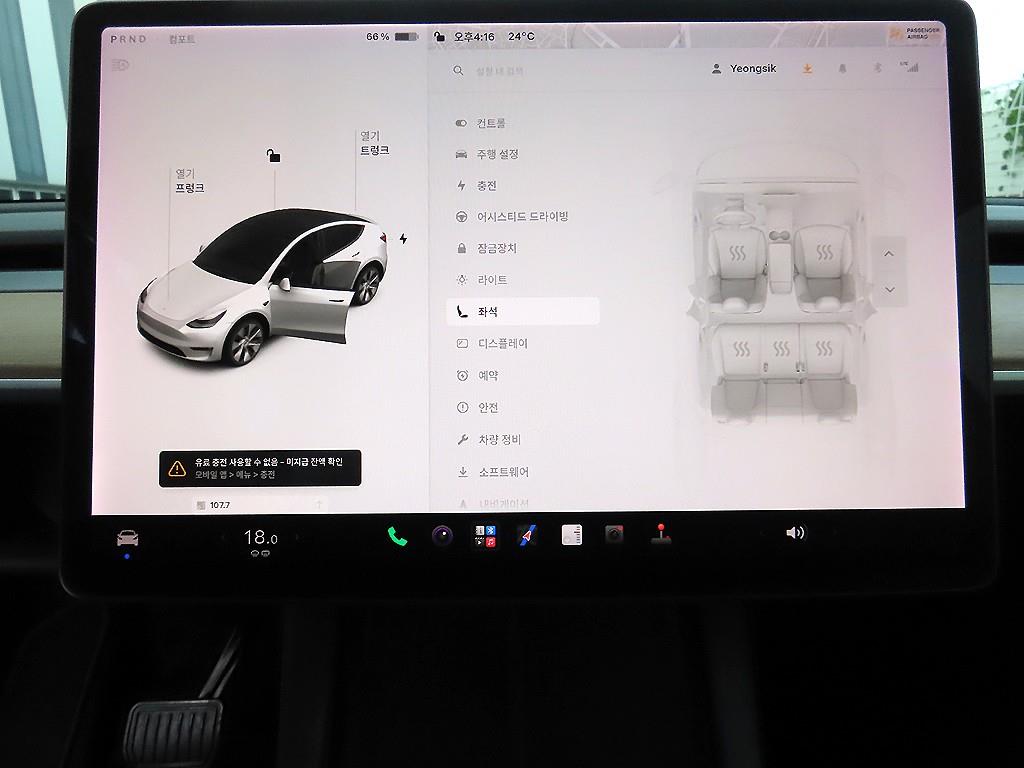 차량사진 12