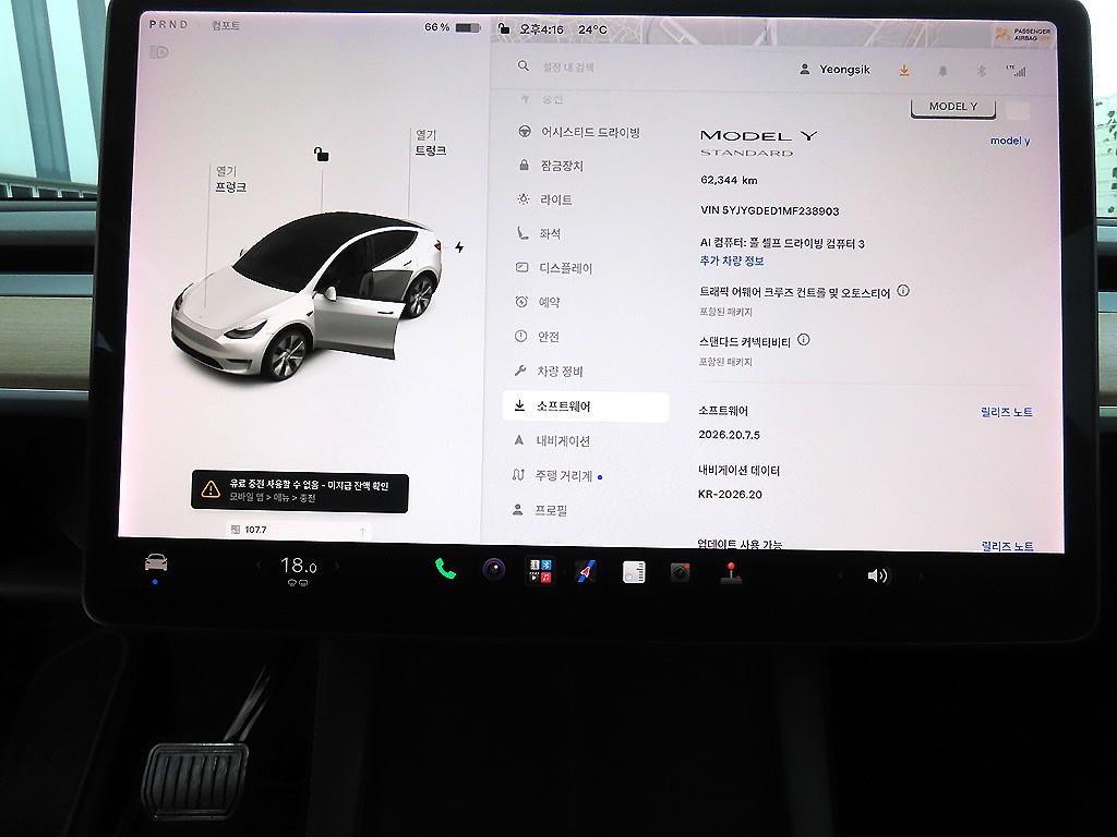 차량사진 13