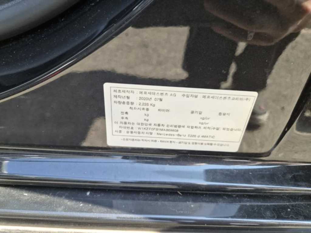 차량사진 18