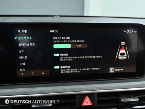 기아 더 뉴 K5 3세대 2.0 LPi (렌트카용) 사진 17