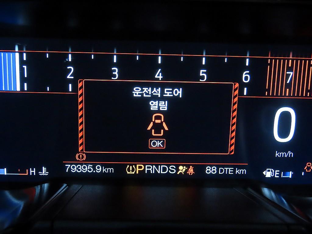차량사진 9