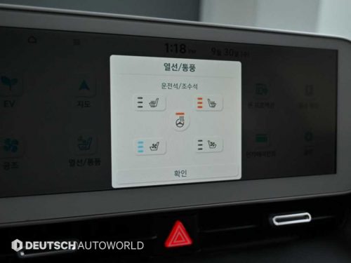 현대 아이오닉 5 롱 레인지 사진 18