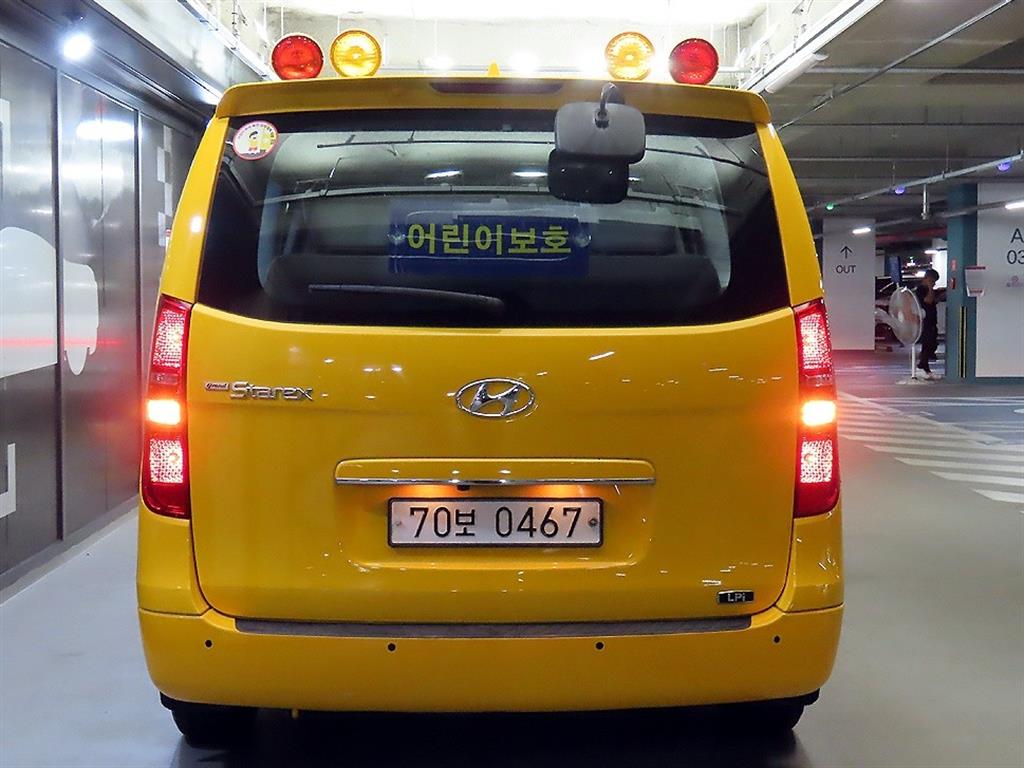 차량사진 5