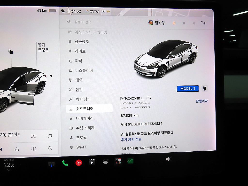 차량사진 9