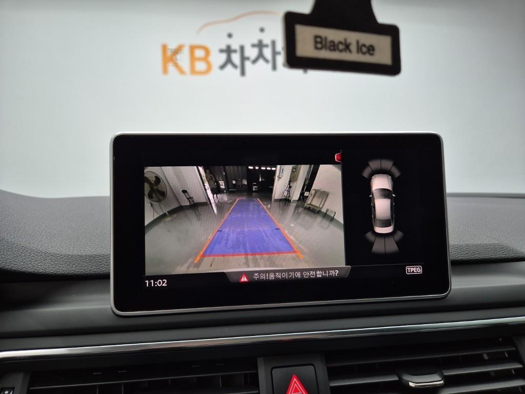차량사진 7