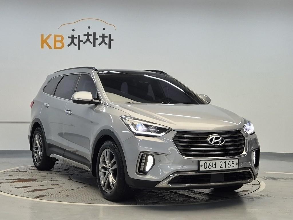 차량사진 4