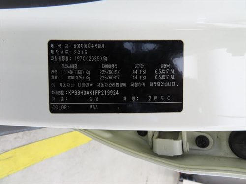 KG모빌리티(쌍용) 뉴코란도C 2WD 2.0 RX 사진 18